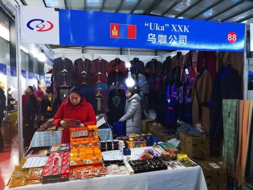 新巴爾虎右旗首屆中蒙互貿(mào)區(qū)商品新春年貨會(huì)盛大開(kāi)幕