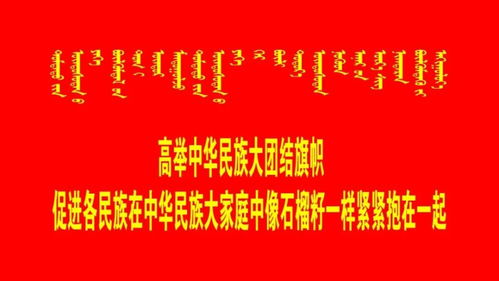 前8個(gè)月滿洲里口岸機(jī)電產(chǎn)品出口增長(zhǎng)逾八成