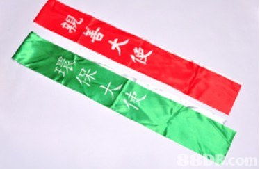 2020最新705個(gè)有關(guān)各國(guó)國(guó)旗之價(jià)格及商戶聯(lián)絡(luò)資訊 hk 88db.com