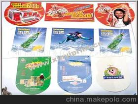 吊旗印刷供應商,價格,吊旗印刷批發市場 