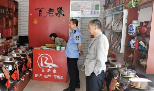 喀旗市場監(jiān)管局開展端午節(jié)食品安全檢查