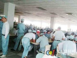 日本知名衛(wèi)企toto降薪引發(fā)千人大罷工