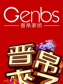 圖片免費下載 注水旗素材 注水旗模板 千圖網(wǎng)