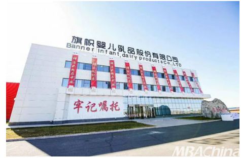 旗幟奶粉憑借質量安全保障與適合的產品配方贏得良好口碑