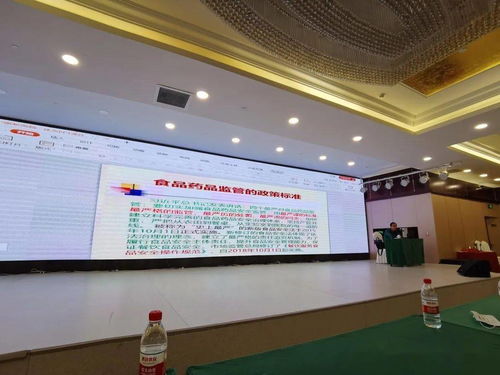 準旗首站召開市餐飲服務食品安全從業人員業務培訓班