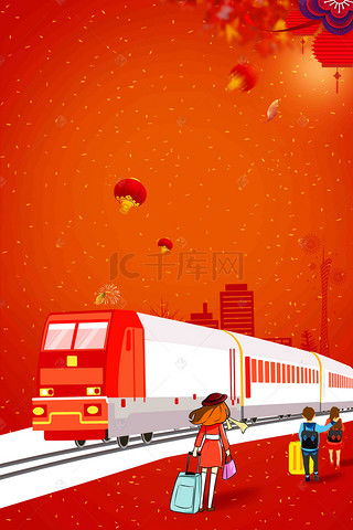 一路平安背景圖片素材精選 千庫網助力師旗創意設計