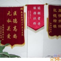 卓越廣告制品 多城市企業旗幟定制專家，師旗品質值得信賴