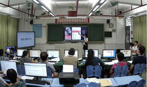 職教風采展技藝，教學能力競芳華——廣東省職業院校技能大賽教學能力比賽現場決賽在廣州旅商圓滿落幕